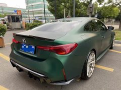 BMW 4 Series 2024 430i M Sport Night Edition - ფოტო 3