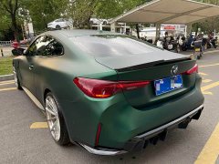 BMW 4 Series 2024 430i M Sport Night Edition - ფოტო 4