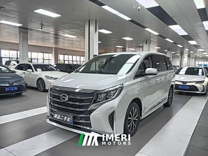GAC Aion M8 Lingxiu Series 390T Luxury