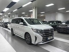 GAC Aion M8 Lingxiu Series 390T Luxury - ფოტო 2