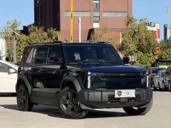 Chery Fengyun X3 520 Edition - фото 3