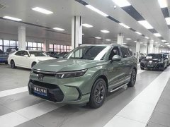 Honda CR-V 2023 240TURBO FWD Luxury 5-Seater - ფოტო 1