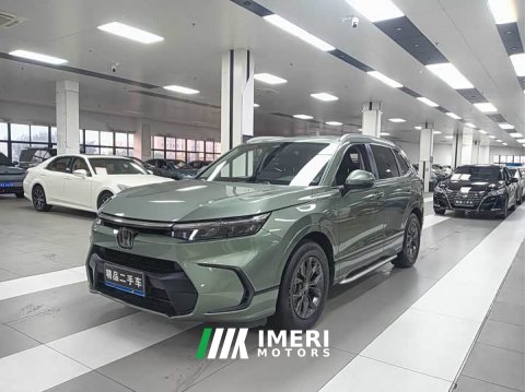 2024 Honda CR-V 2023 240TURBO FWD Luxury 5-Seater - ავტომობილი ჩინეთიდან