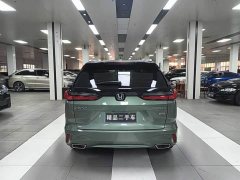 Honda CR-V 2023 240TURBO FWD Luxury 5-Seater - ფოტო 11