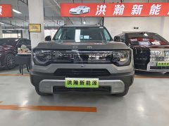 Beijing Jeep BJ30 2024 1.5T Light Wilderness Pro Edition - ფოტო 2