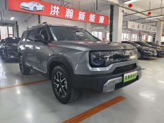 Beijing Jeep BJ30 2024 1.5T Light Wilderness Pro Edition - ფოტო 3