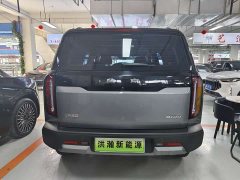 Beijing Jeep BJ30 2024 1.5T Light Wilderness Pro Edition - ფოტო 5
