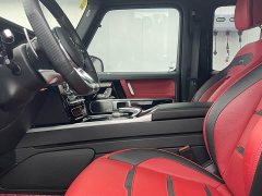 Mercedes-Benz Mercedes-AMG G 63 - ფოტო 5