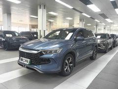 BYD Song Pro New Energy New Energy DM-i 110KM Glory Edition Exceed - ფოტო 1