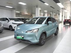 Neta V Tide 400 Lite - ფოტო 1