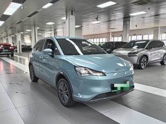 Neta V Tide 400 Lite - ფოტო 3