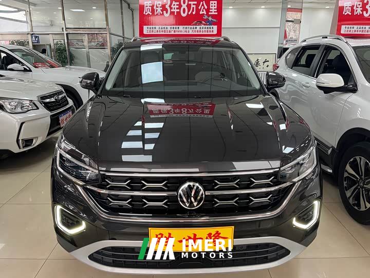 Volkswagen Taos Zhongxiang Edition 330TSI