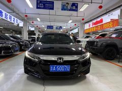 Honda Accord 260TURBO Luxury Starry Sky Limited Edition - ფოტო 2