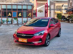 Chery 5 1.5L CVT Edition - ფოტო 1