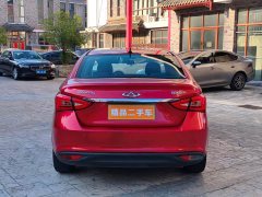 Chery 5 1.5L CVT Edition - ფოტო 5