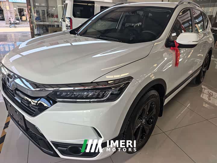 Honda CR-V 2021 240TURBO CVT FWD Elite - ავტომობილი ჩინეთიდან