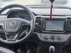 Dongfeng C56 1.5LLuxury VersionI DK15C - ფოტო 6