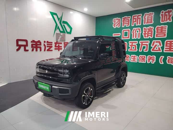 Baojun Yueye Smart Premium Edition - ავტომობილი ჩინეთიდან