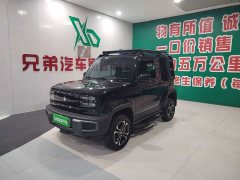 Baojun Yueye Smart Premium Edition - ფოტო 1