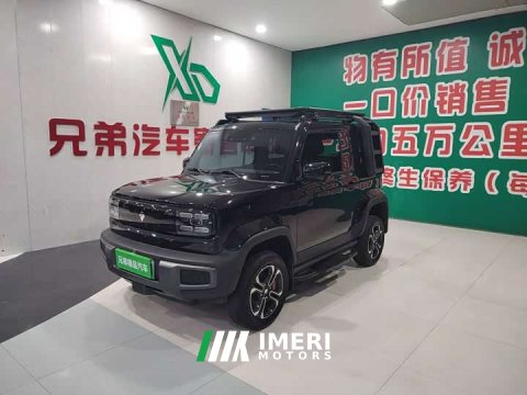 2023 Baojun Yueye Smart Premium Edition - ავტომობილი ჩინეთიდან