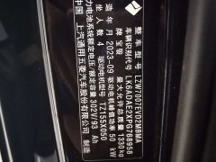 Baojun Yueye Smart Premium Edition - ფოტო 12