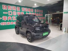 Baojun Yueye Smart Premium Edition - ფოტო 2