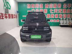 Baojun Yueye Smart Premium Edition - ფოტო 3