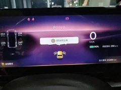 Baojun Yueye Smart Premium Edition - ფოტო 7