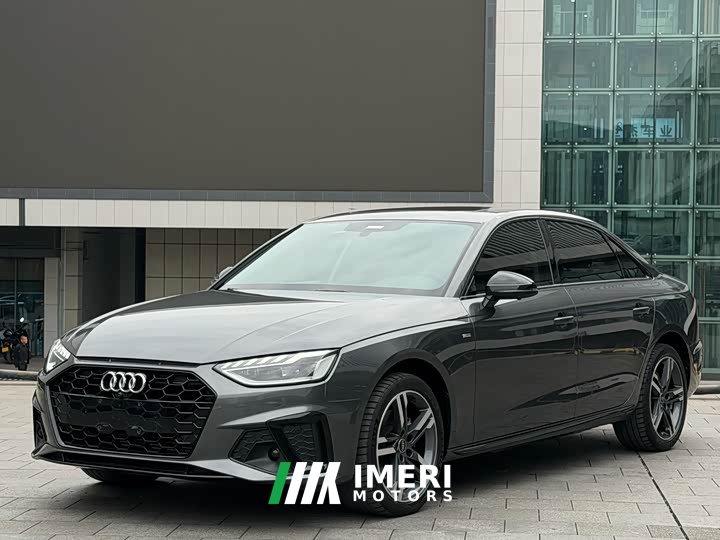 Audi A4L 40 TFSI Luxury Dynamic