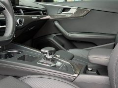 Audi A4L 40 TFSI Luxury Dynamic - ფოტო 15