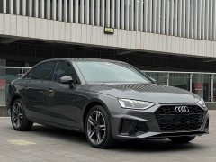 Audi A4L 40 TFSI Luxury Dynamic - ფოტო 3