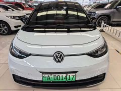 Volkswagen ID.3 2023 Upgraded Pure Smart Comfort Edition - ფოტო 2