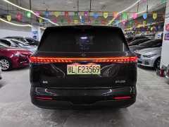 Dongfeng eπ008 210Max Extended Range 6-Seater - ფოტო 16