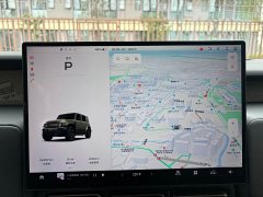 Chery iCAR Super V23 2025 501 Four-Wheel Drive Intelligent Driving Edition - ფოტო 11