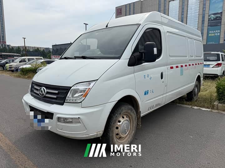 New Journey V80 2.0T PLUS VAN3