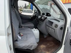 New Journey V80 2.0T PLUS VAN3 - фото 6