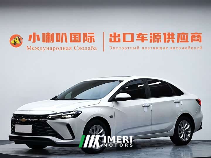 Chevrolet Cruze 1.5L Dual-Clutch Deluxe Edition