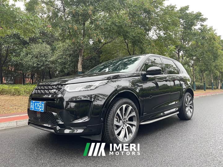 Land Rover Discovery Sport 249PS R-Dynamic SE Performance Technology Edition 7-Seater - ავტომობილი ჩინეთიდან