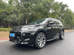 Land Rover Discovery Sport 249PS R-Dynamic SE Performance Technology Edition 7-Seater - ფოტო 1