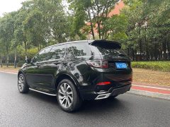 Land Rover Discovery Sport 249PS R-Dynamic SE Performance Technology Edition 7-Seater - ფოტო 12
