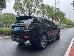 Land Rover Discovery Sport 249PS R-Dynamic SE Performance Technology Edition 7-Seater - ფოტო 13