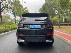 Land Rover Discovery Sport 249PS R-Dynamic SE Performance Technology Edition 7-Seater - ფოტო 14