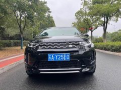 Land Rover Discovery Sport 249PS R-Dynamic SE Performance Technology Edition 7-Seater - ფოტო 2