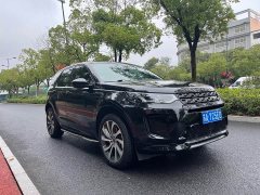 Land Rover Discovery Sport 249PS R-Dynamic SE Performance Technology Edition 7-Seater - ფოტო 3