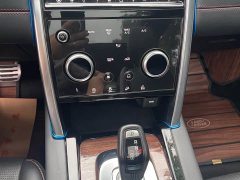 Land Rover Discovery Sport 249PS R-Dynamic SE Performance Technology Edition 7-Seater - ფოტო 5