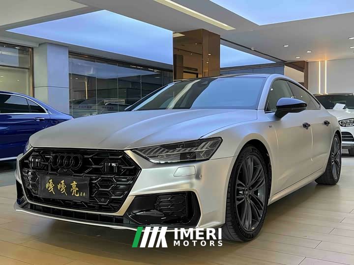 Audi A7 45 TFSI Premium Edition - ავტომობილი ჩინეთიდან