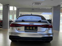 Audi A7 45 TFSI Premium Edition - ფოტო 10