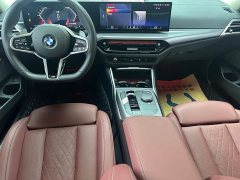BMW 3 Series 330Li M Sport Night Edition Package - ფოტო 11