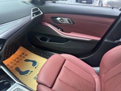 BMW 3 Series 330Li M Sport Night Edition Package - ფოტო 7