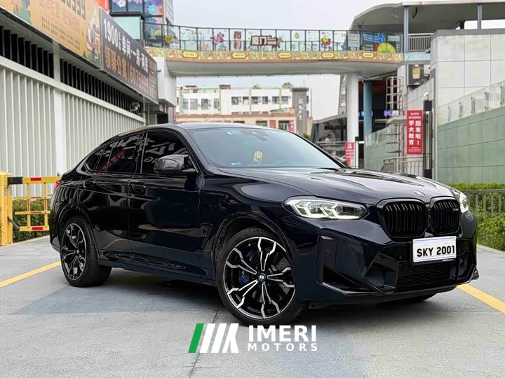 BMW X4 M X4 M Thunder Edition